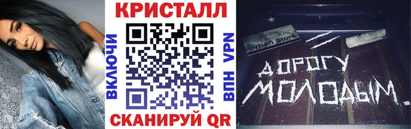 Амфетамин VHQ  где найти наркотики  Ленинградская 