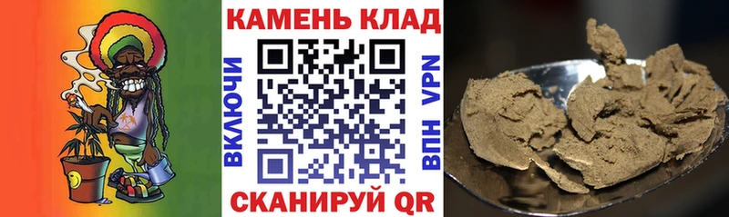 Гашиш гарик  Ленинградская 