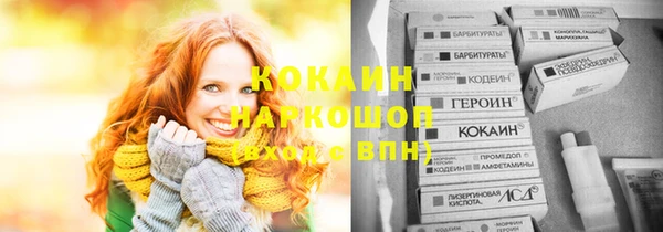 mix Вязники