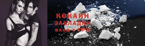 mix Вязники