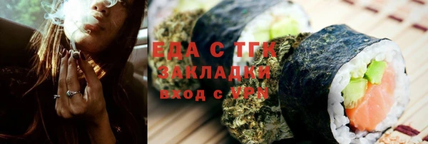 mix Вязники