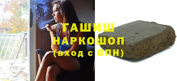 ECSTASY Вязьма