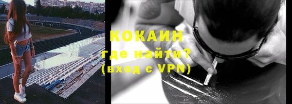 mix Вязники