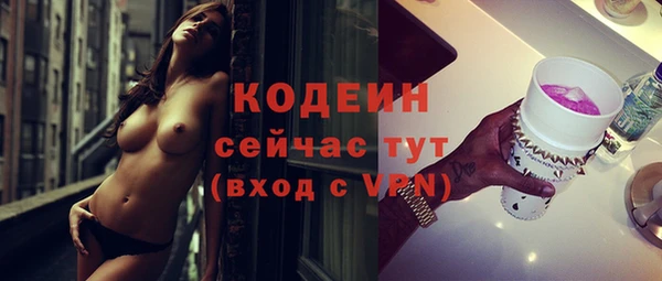 mix Вязники