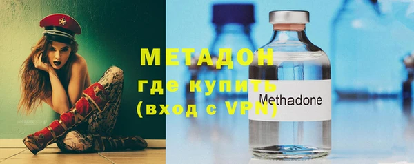ECSTASY Вязьма