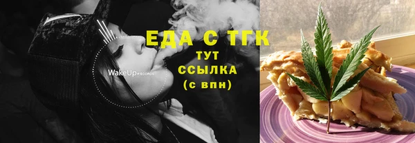 твердый Вяземский
