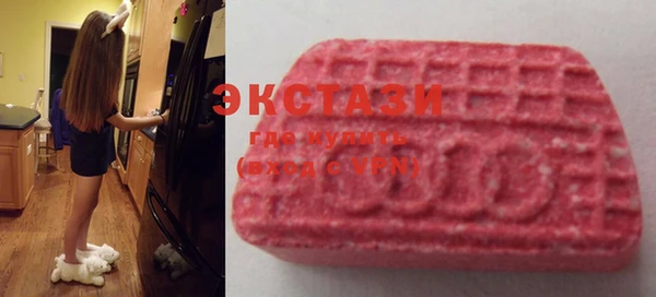mix Вязники