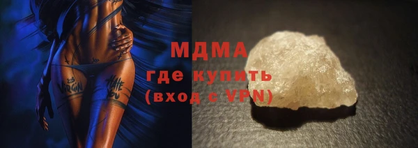 mix Вязники