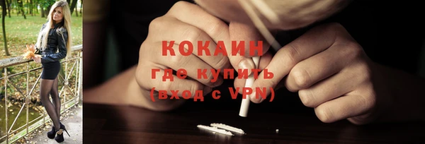 ECSTASY Вязьма