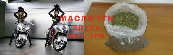 mix Вязники