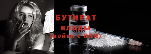 mix Вязники