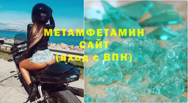 mix Вязники