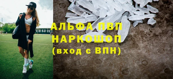 ECSTASY Вязьма