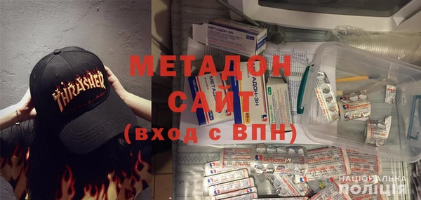mix Вязники