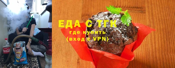 твердый Вяземский
