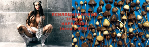 mix Вязники