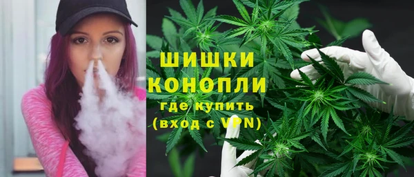 mix Вязники