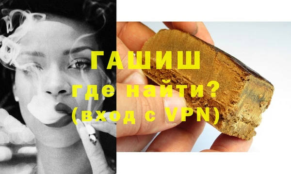 ECSTASY Вязьма