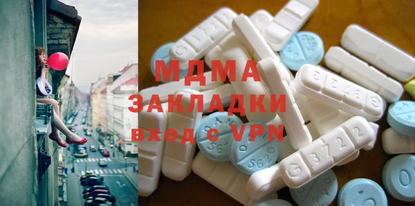 твердый Вяземский