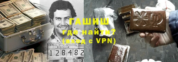 твердый Вяземский