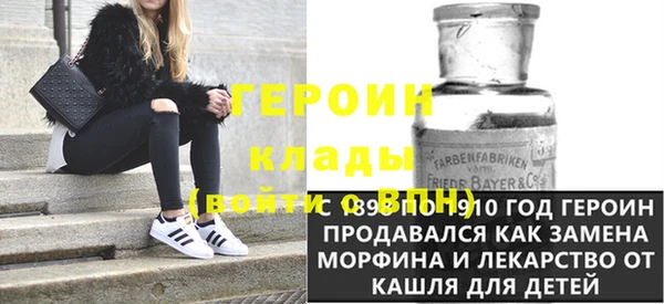 ECSTASY Вязьма