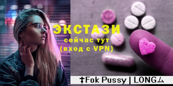 mix Вязники