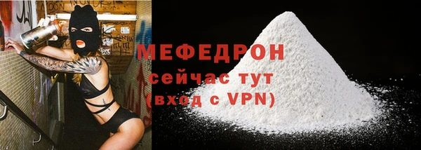 твердый Вяземский