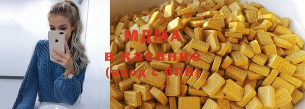 mix Вязники