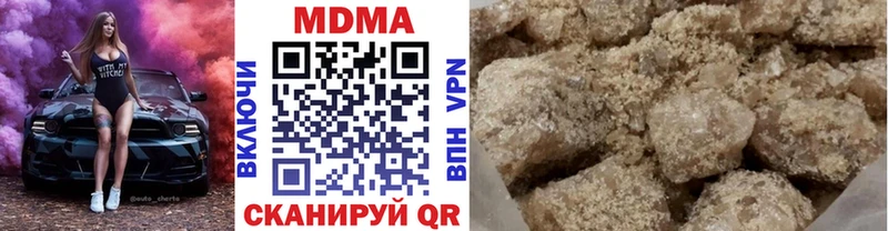 mega ссылка  где купить наркоту  Ленинградская  MDMA Molly 